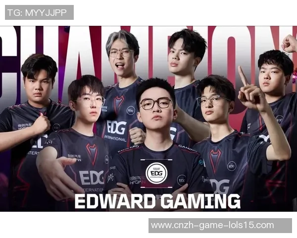 EDG战队在英雄联盟赛场上的整体压制表现与战略得失分析