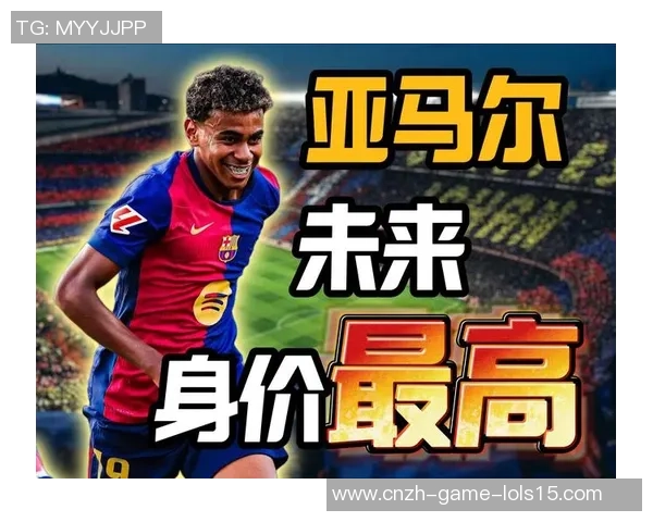 亚马尔地区的战略意义与未来发展前景探讨