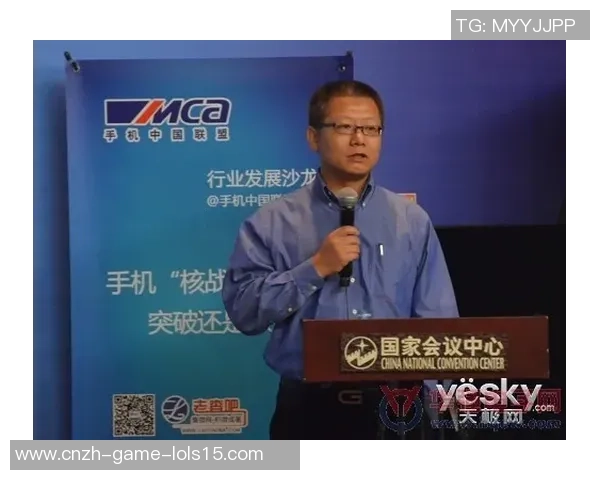 刘强专访揭秘王者荣耀发展历程与未来展望的深度对话