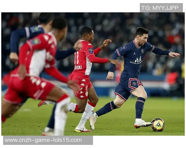 巴黎圣日耳曼与摩纳哥的巅峰对决谁能笑到最后