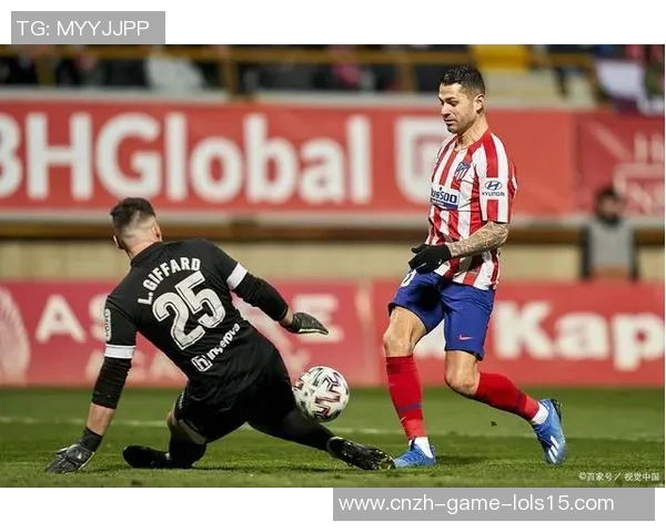 拿加沙与华雷斯的对决分析及比赛前瞻展望