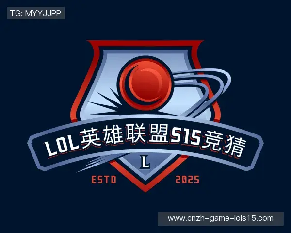 发现S15竞猜下注